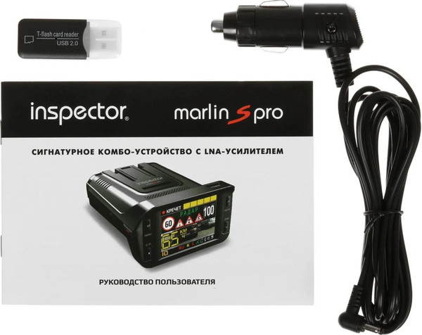 Автомобильный видеорегистратор Inspector Marlin S Pro