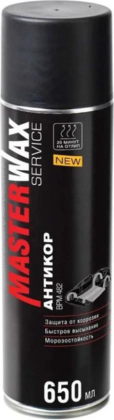 Средство от коррозии MasterWax Мастика полимерно-битумная BPM 482 Service MW012302 - фото