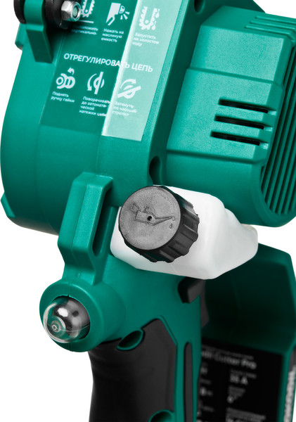 Пила цепная аккумуляторная Rokodil Cutter Pro