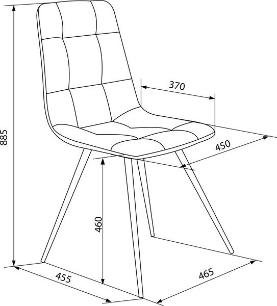Стул Бюрократ CH-K1