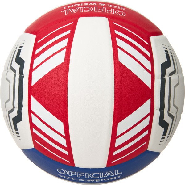 Мяч волейбольный Torres VB 1000 / V32415