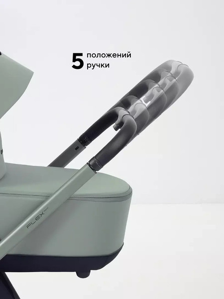 Детская универсальная коляска Rant Flex Therm 2в1 / RA112