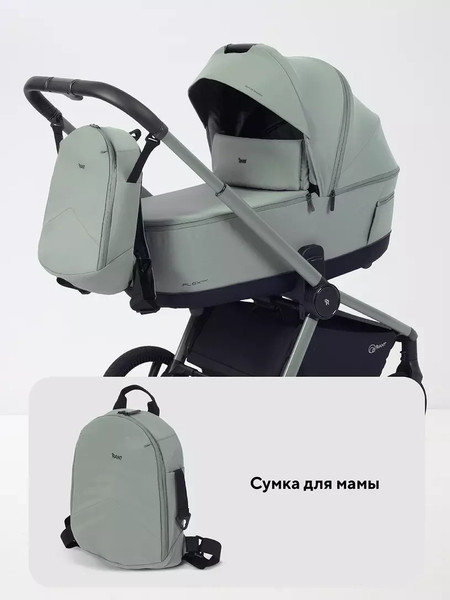 Детская универсальная коляска Rant Flex Therm 2в1 / RA112