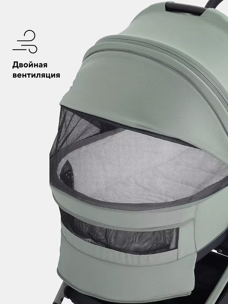 Детская универсальная коляска Rant Flex Therm 2в1 / RA112
