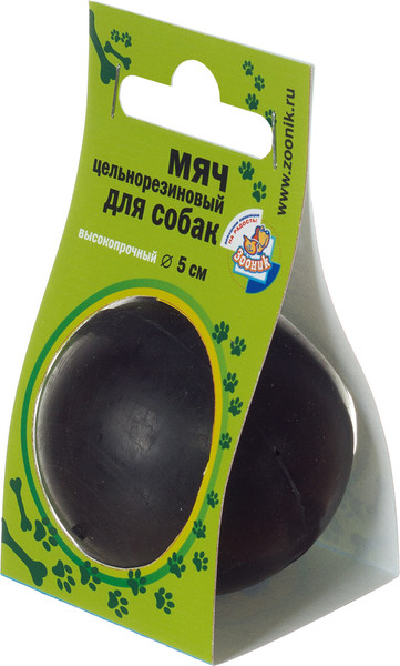 Игрушка для собак ZOONIK Мяч / 164121 - фото