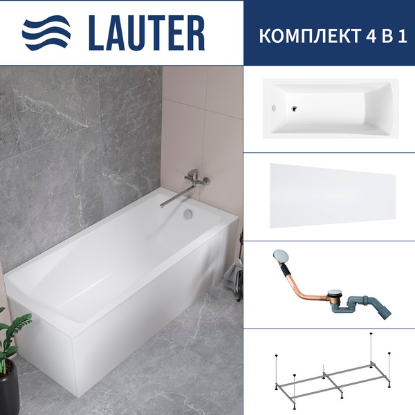 Ванна акриловая Lauter Aurora 170x75 / 21010075 (с каркасом, лицевым экраном и сифоном 21Y11030 хром) - фото