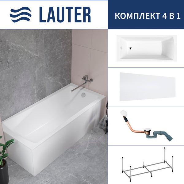 Ванна акриловая Lauter Aurora 170x75 / 21010075 (с каркасом, лицевым экраном и сифоном 21Y11022 белый) - фото