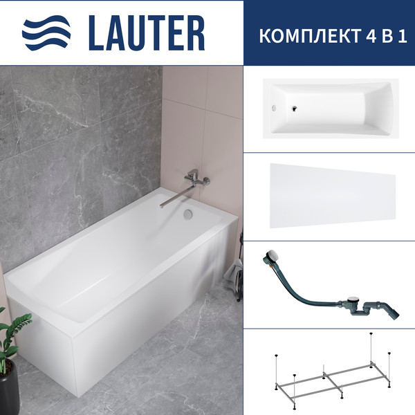 Ванна акриловая Lauter Aurora 170x75 / 21010075 (с каркасом, лицевым экраном и сифоном 21Y32002 белый) - фото