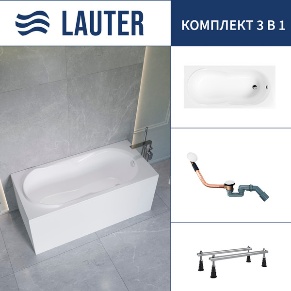 Ванна акриловая Lauter Celeste 150x70 / 21060050 - фото