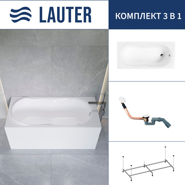 Ванна акриловая Lauter Celeste 150x70 / 21060050 - фото