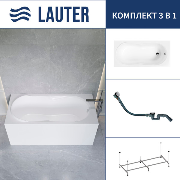 Ванна акриловая Lauter Celeste 150x70 / 21060050 - фото