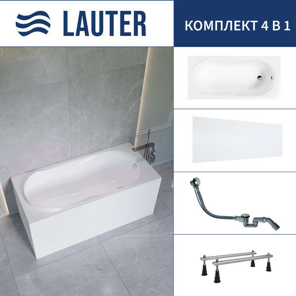 Ванна акриловая Lauter Celeste 150x70 / 21060050 - фото