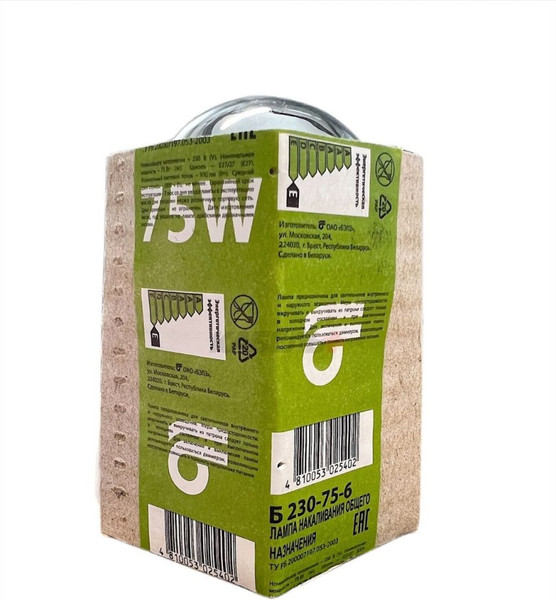 Лампа БЭЛЗ 5230-75-6 ВНР