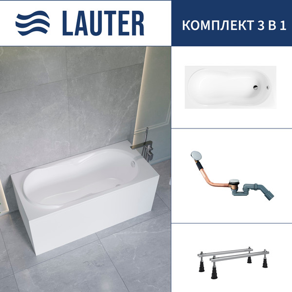 Ванна акриловая Lauter Celeste 160x70 / 21060060 - фото