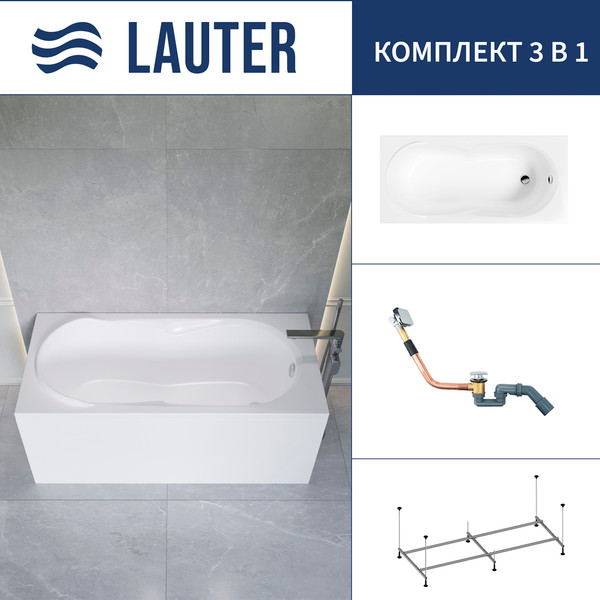 Ванна акриловая Lauter Celeste 160x70 / 21060060 - фото