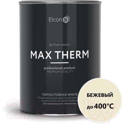 Эмаль Elcon Термостойкая до 400C
