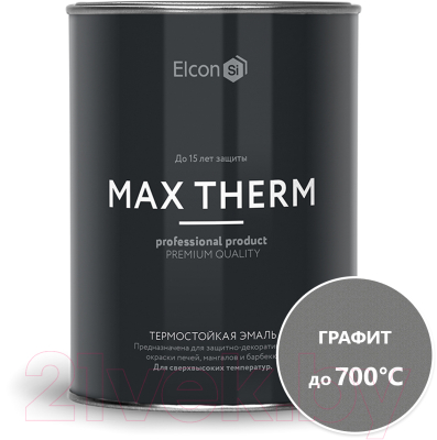 Эмаль Elcon Термостойкая до 700C