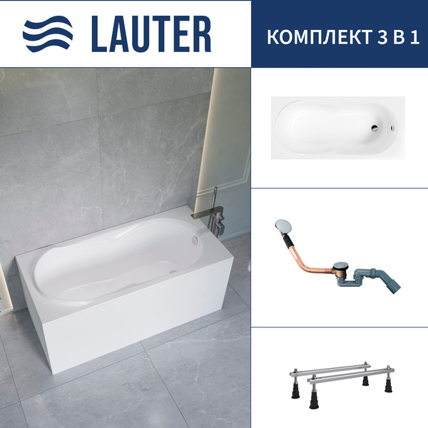 Ванна акриловая Lauter Celeste 170x75 / 21060075 (с ножками и сифоном 21Y11020 хром) - фото