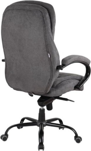 Кресло офисное King Style SHL-25 Katana Fabric Black