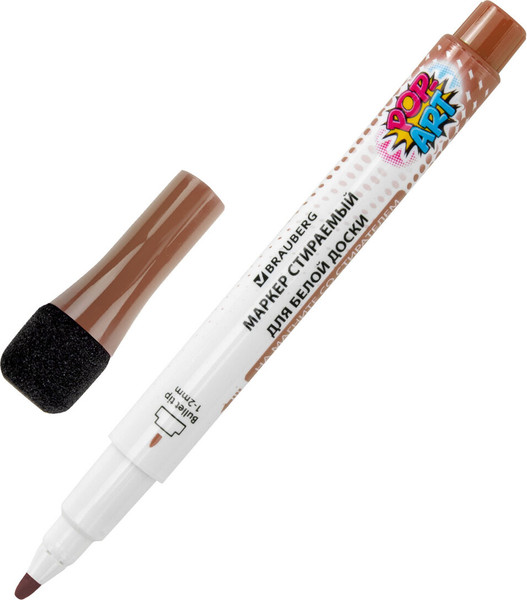 Набор маркеров Brauberg Pop-Art / 152568