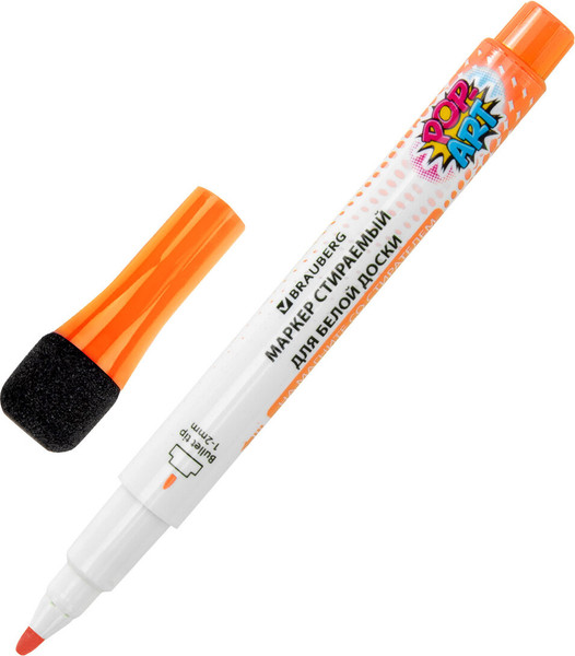 Набор маркеров Brauberg Pop-Art / 152568