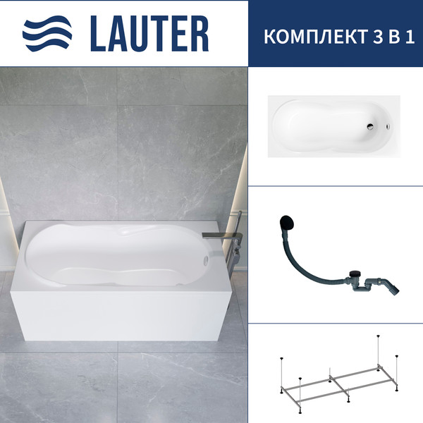 Ванна акриловая Lauter Celeste 170x75 / 21060075 (с каркасом и сифоном 21Y31001 матовый черный) - фото