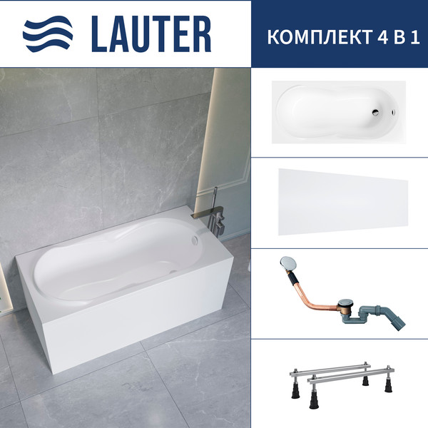 Ванна акриловая Lauter Celeste 170x75 / 21060075 (с ножками, лицевым экраном и сифоном 21Y11020 хром) - фото