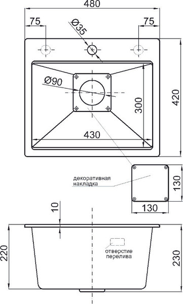 Мойка кухонная Marblan Comfort 48