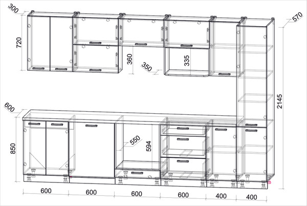 Кухонный гарнитур Интерлиния Мила Лайт 3.2-ПМ2