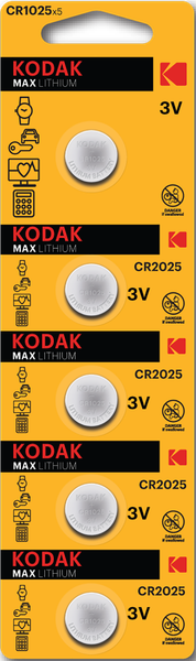 Комплект батареек Kodak Ultra CR1025 Lithium 3V / 30415638 - фото
