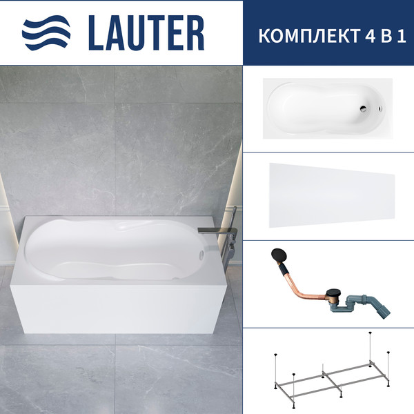 Ванна акриловая Lauter Celeste 170x75 / 21060075 (с каркасом, лицевым экраном и сифоном 21Y11021 матовый черный) - фото