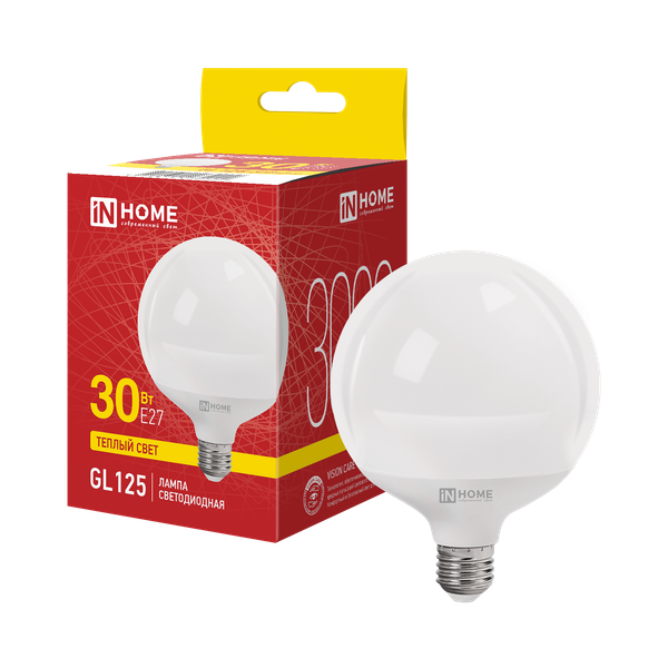 Лампа INhome LED-GL125-VC / 4690612064000 - фото