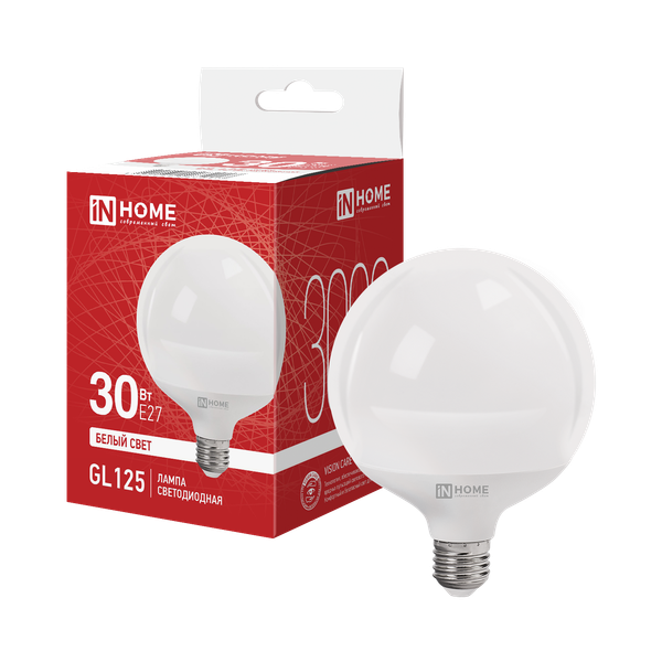 Лампа INhome LED-GL125-VC / 4690612064017 - фото
