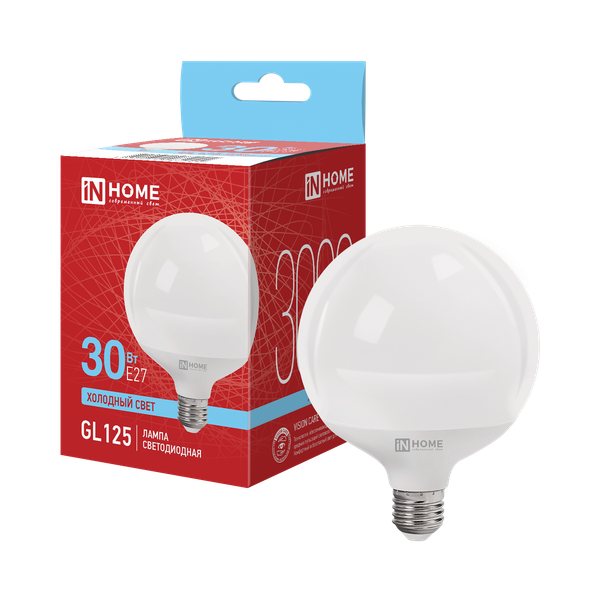Лампа INhome LED-GL125-VC / 4690612064024 - фото