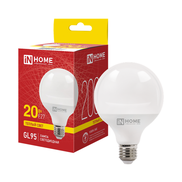 Лампа INhome LED-GL95-VC / 4690612063973 - фото