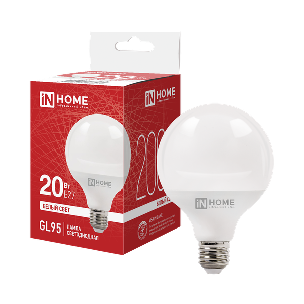 Лампа INhome LED-GL95-VC / 4690612063980 - фото