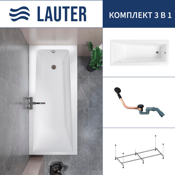 Ванна акриловая Lauter Versailles 150x75 / 21070050 (с каркасом и сифоном 21Y11021 матовый черный) - фото