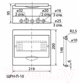 Бокс пластиковый TDM SQ0901-0022