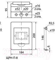 Бокс пластиковый TDM SQ0901-0014