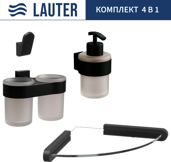 Набор аксессуаров для ванной Lauter 21TS3017 + 21TS3021 + 21TS3011 + 21TS3008 - фото