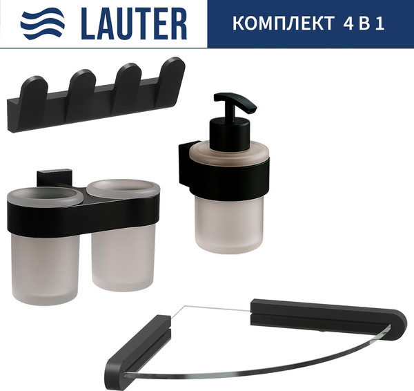 Набор аксессуаров для ванной Lauter 21TS3017 + 21TS3021 + 21TS3009 + 21TS3008 - фото