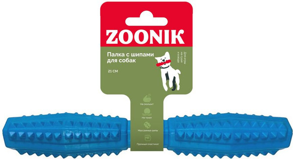 Игрушка для собак ZOONIK Палка литая с шипами / 164193-09 - фото