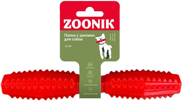 Игрушка для собак ZOONIK Палка литая с шипами / 164193-10 - фото