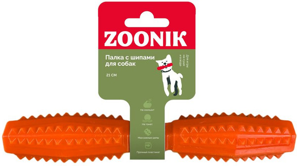 Игрушка для собак ZOONIK Палка литая с шипами / 164193-11 - фото