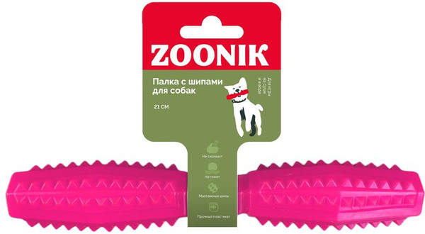 Игрушка для собак ZOONIK Палка литая с шипами / 164193-12 - фото