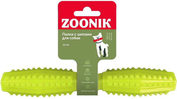 Игрушка для собак ZOONIK Палка литая с шипами / 164193-35 - фото
