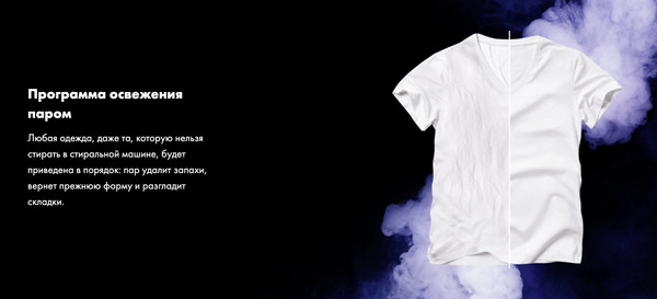 Стиральная машина Haier HW60-BP12959BE