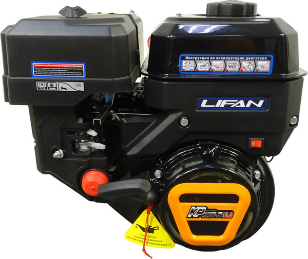 Двигатель бензиновый Lifan KP270-R - фото