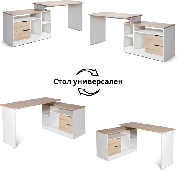 Письменный стол Мебель-Класс Имидж-3 МК 101.03