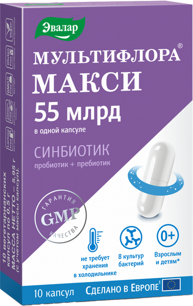 Пищевая добавка Эвалар Мультифлора Макси - фото
